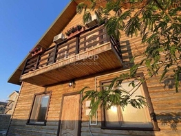 Продается Дом Вишневая ул, 198.6  м&sup2;, участок 5 сот., 18000000 рублей