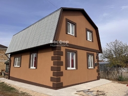 Продается Дом Вишневая ул (садовые участки Очистные), 136.9  м&sup2;, участок 4 сот., 10800000 рублей