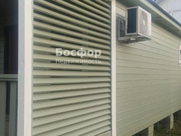 Продается Дом 35  м&sup2;, участок 9 сот., 5500000 рублей
