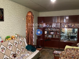 Продается 1-комнатная квартира Арматлукская ул, 35.3  м&sup2;, 4350000 рублей