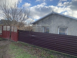 Продается Дом Айвазовского ул, 73  м&sup2;, участок 25 сот., 5700000 рублей