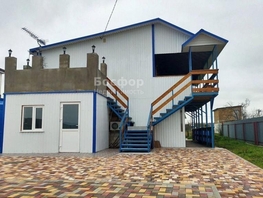 Продается Дом 176  м&sup2;, участок 5.5 сот., 10900000 рублей