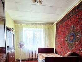 Продается Дом Лесная ул, 52.5  м&sup2;, участок 3.5 сот., 4700000 рублей