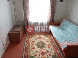 Продается Дом Новая ул, 60  м&sup2;, участок 7.1 сот., 5000000 рублей