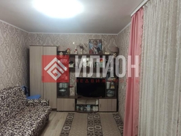 Продается 2-комнатная квартира Московский пер, 32.9  м&sup2;, 3900000 рублей