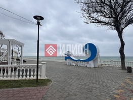 Продается  Советская ул, 6  сот., 1650000 рублей