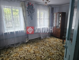 Продается Дом Ленина ул, 55.9  м&sup2;, участок 11 сот., 6400000 рублей