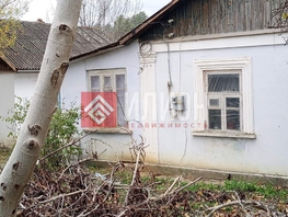 Продается Дом Колхозная ул, 47.3  м&sup2;, участок 11 сот., 5200000 рублей