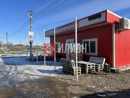 Продается  Альминская ул, 8.5  сот., 3800000 рублей