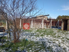 Продается  Ленина ул, 8  сот., 4750000 рублей