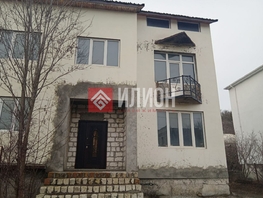 Продается Дом Старателей ул, 300  м&sup2;, участок 8.8 сот., 10500000 рублей