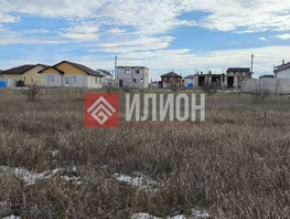 Продается  Магдесяна ул, 8.3  сот., 5500000 рублей