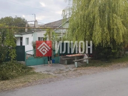 Продается Дом Гагарина ул, 42.3  м&sup2;, участок 15 сот., 7850000 рублей