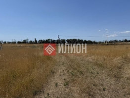 Продается  Звездная ул, 6  сот., 3150000 рублей