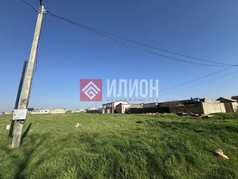 Продается Участок ИЖС Колхозная ул, 8.2  сот., 4500000 рублей