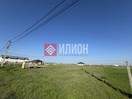 Продается Участок ИЖС Яблоневая ул, 8  сот., 4300000 рублей