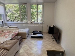 Продается Дом Федько ул, 36.6  м&sup2;, участок 1 сот., 7950000 рублей