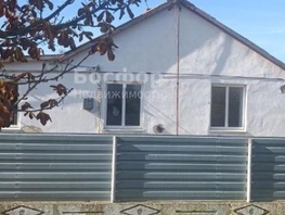 Продается Дом Юбилейная ул, 54  м&sup2;, участок 11 сот., 3200000 рублей