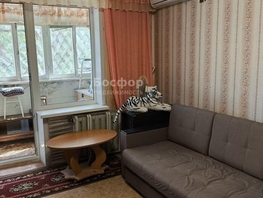 Продается 2-комнатная квартира Шевченко ул, 49.7  м&sup2;, 8750000 рублей