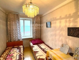 Продается 3-комнатная квартира Нахимова ул, 54.8  м&sup2;, 10300000 рублей