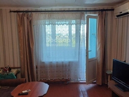Продается 1-комнатная квартира Южная ул, 33  м&sup2;, 4900000 рублей