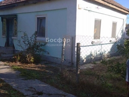 Продается Дом Кирова ул, 50  м&sup2;, участок 12 сот., 4200000 рублей