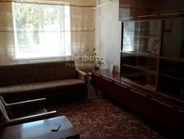 Продается 3-комнатная квартира Горького ул, 55.9  м&sup2;, 7000000 рублей