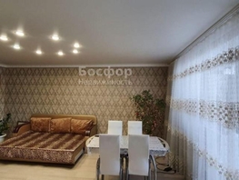 Продается 2-комнатная квартира Советская ул, 43.4  м&sup2;, 8700000 рублей