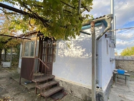 Продается Дом Молодежный пер, 74  м&sup2;, участок 14.9 сот., 6250000 рублей