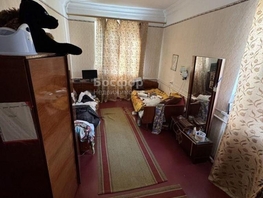 Продается 3-комнатная квартира Франко И. ул, 72  м&sup2;, 6500000 рублей