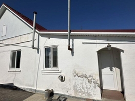Продается Дом Комарова ул, 81.2  м&sup2;, участок 10.4 сот., 6200000 рублей