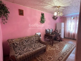 Продается 2-комнатная квартира Краснобаева ул, 42.3  м&sup2;, 8000000 рублей