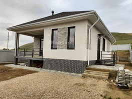 Продается Дом Лялелер ул, 91  м&sup2;, участок 5 сот., 13200000 рублей