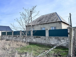 Продается Дом 88.6  м&sup2;, участок 16.2 сот., 7600000 рублей