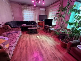 Продается Дом 3-го Интернационала ул, 156.3  м&sup2;, участок 4.6 сот., 17000000 рублей