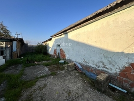 Продается Дом Гоголя ул, 40  м&sup2;, участок 12 сот., 3200000 рублей