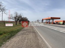 Продается  480  сот., 4300000 рублей