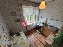 Продается 2-комнатная квартира Гагарина ул, 44  м&sup2;, 5500000 рублей