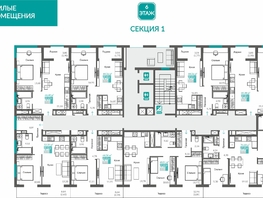 Продается 1-комнатная квартира ЖК Видный, 42.29  м&sup2;, 9280541 рублей