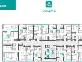 Продается 1-комнатная квартира ЖК Видный, 32.59  м&sup2;, 8956091 рублей