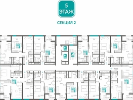 Продается 2-комнатная квартира ЖК Видный, 68.47  м&sup2;, 14471550 рублей