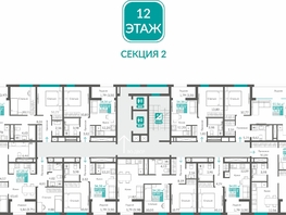 Продается 2-комнатная квартира ЖК Видный, 53.64  м&sup2;, 12005569 рублей