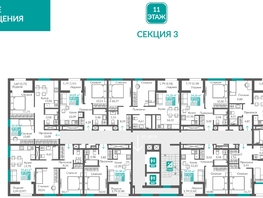 Продается 1-комнатная квартира ЖК Видный, 32.59  м&sup2;, 8789785 рублей