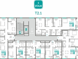 Продается 2-комнатная квартира ЖК Благо, 62.64  м&sup2;, 9229923 рублей
