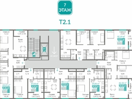 Продается 2-комнатная квартира ЖК Благо, 60.88  м&sup2;, 9084465 рублей