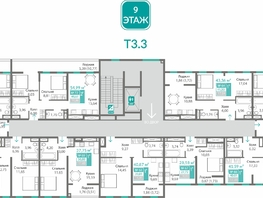 Продается 2-комнатная квартира ЖК Благо, 49.61  м&sup2;, 7862007 рублей