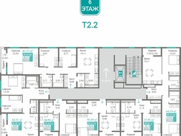 Продается 2-комнатная квартира ЖК Благо, 62.64  м&sup2;, 9294442 рублей