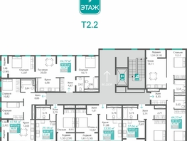 Продается 2-комнатная квартира ЖК Благо, 63.29  м&sup2;, 9545141 рублей