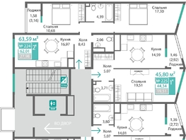 Продается 1-комнатная квартира ЖК Подсолнух, 44.98  м&sup2;, 7394172 рублей