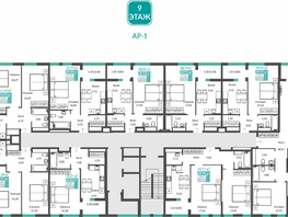 Продается 2-комнатная квартира ЖК Единство, 58.63  м&sup2;, 9331061 рублей